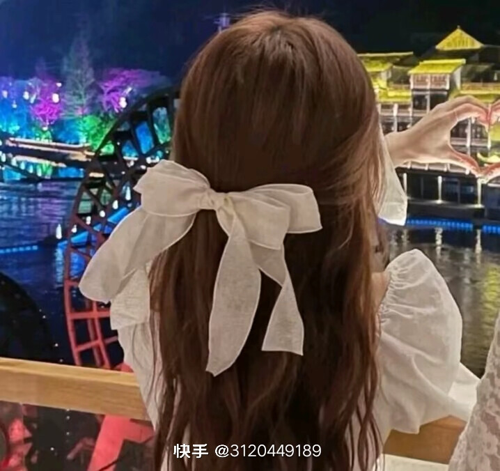 真人闺头