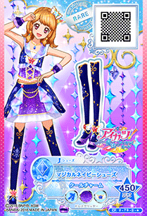 偶像活动卡片之星代中初代角色剧场版