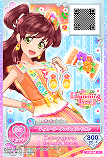 偶像活动卡片之I believe