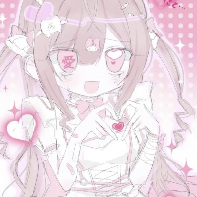 ☆*:. ⸝⸝ > ⌑ < ⸝⸝⸝.:*☆