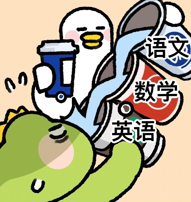 青蛙王子波仔