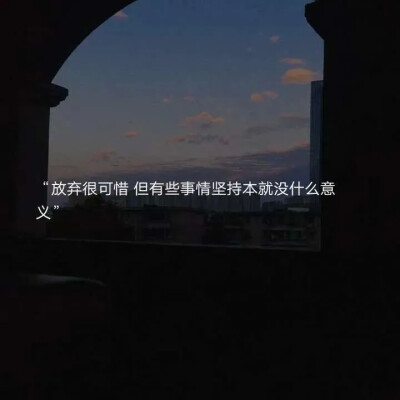 文字背景