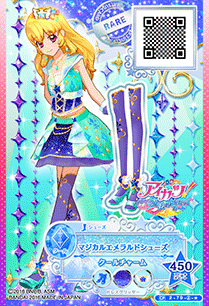 偶像活动卡片之星代中初代角色剧场版