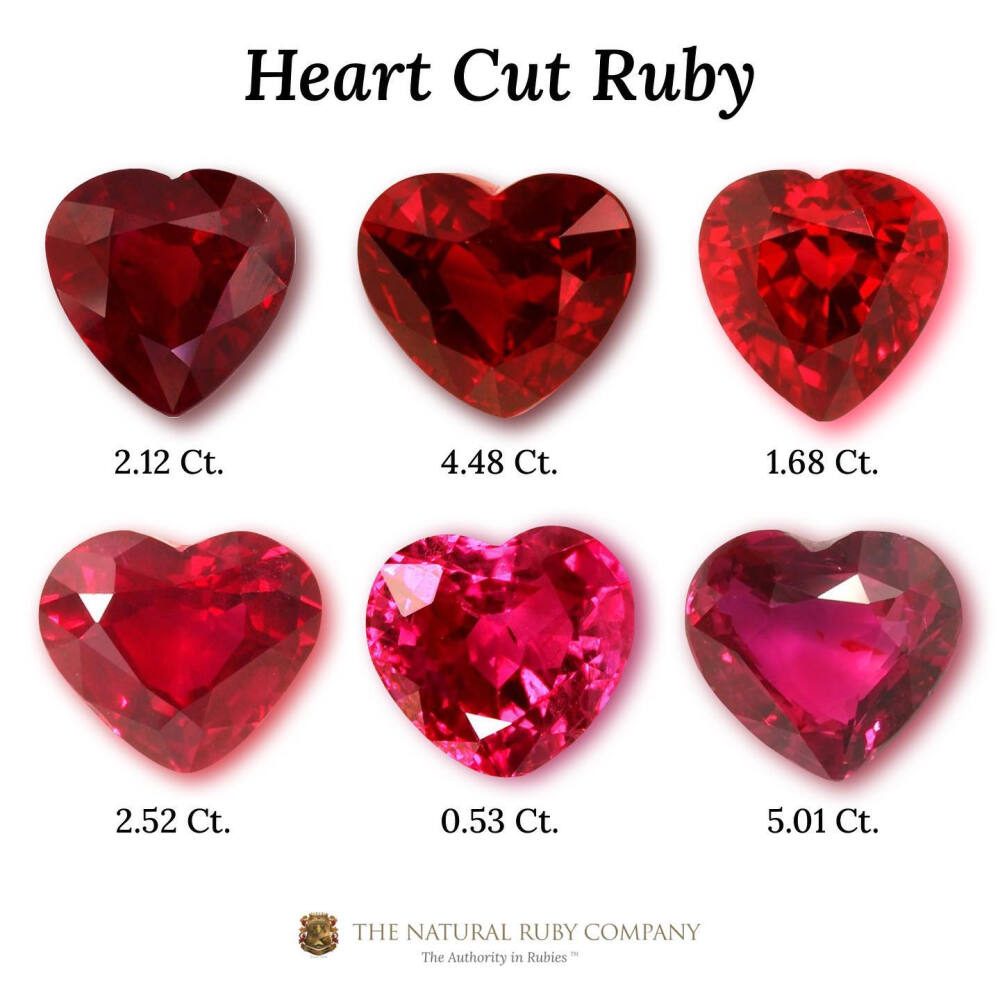 红宝石 心形切割 Heart Cut Rubies 