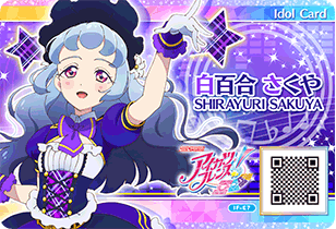 偶像活动卡片之偶像卡