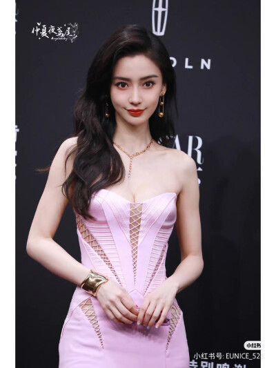 二传注明：乔绾
人间理想杨颖angelababy