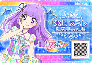 偶像活动卡片之偶像卡