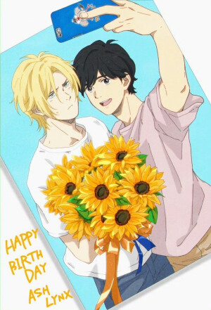 亚修0812生日快乐！！

#banana fish##A英#
twi：sour_nya ​