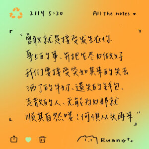 文字背景图