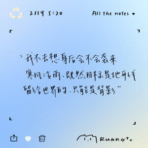 文字背景图