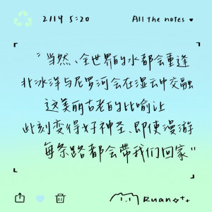 文字背景图