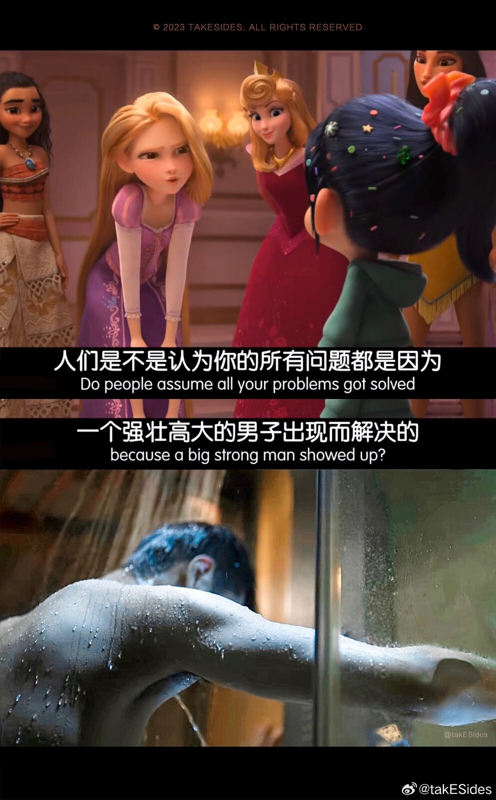 She is a princess! ♕ cr:logo - 高清图片，堆糖，美图壁纸兴趣社区