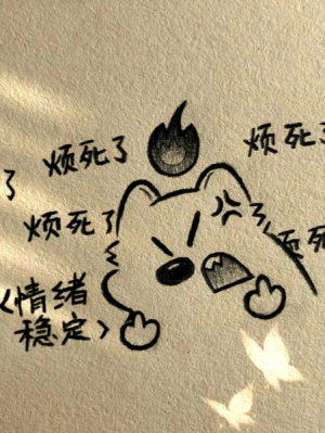 可爱简笔画