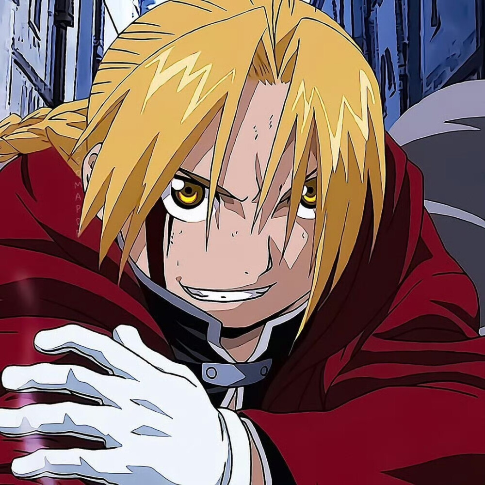 爱德华·艾尔利克