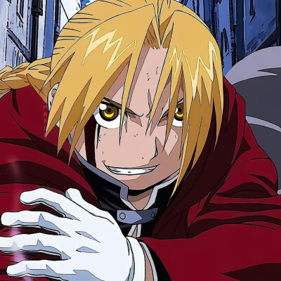 爱德华·艾尔利克