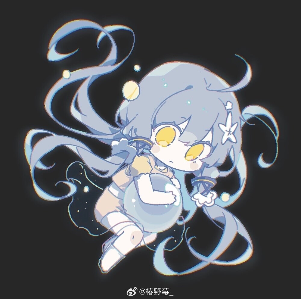 星尘