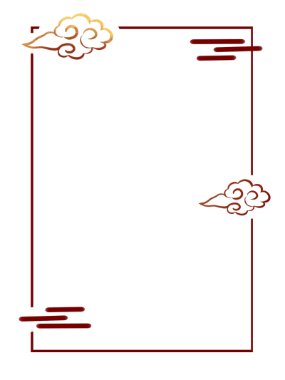 png古风素材框