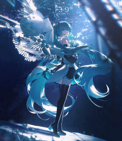 初音未来