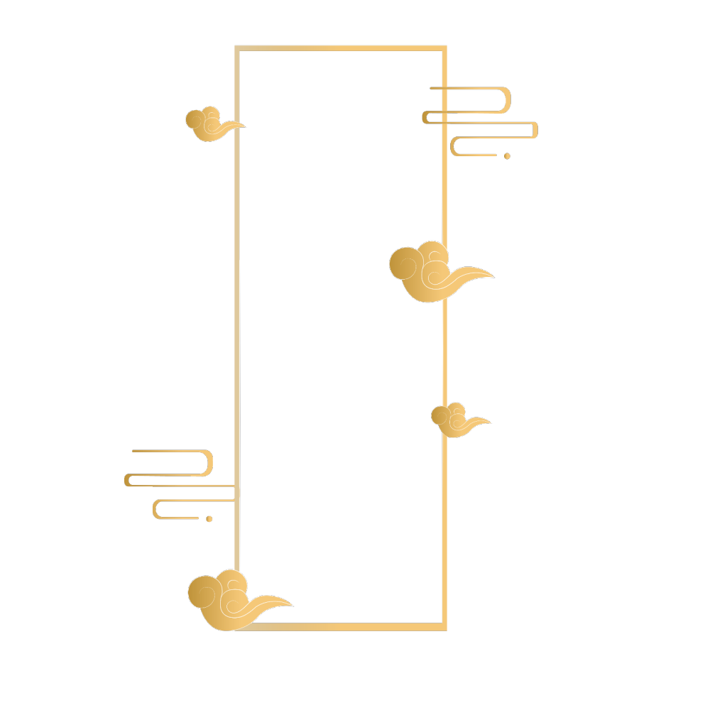 png古风素材框