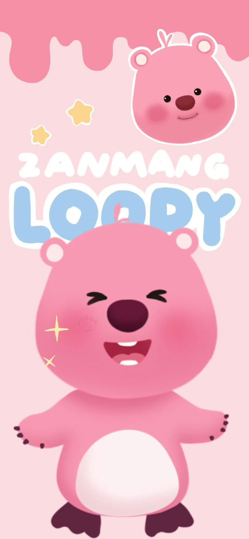 loopy壁纸 - 高清图片，堆糖，美图壁纸兴趣社区