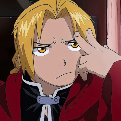 爱德华·艾尔利克