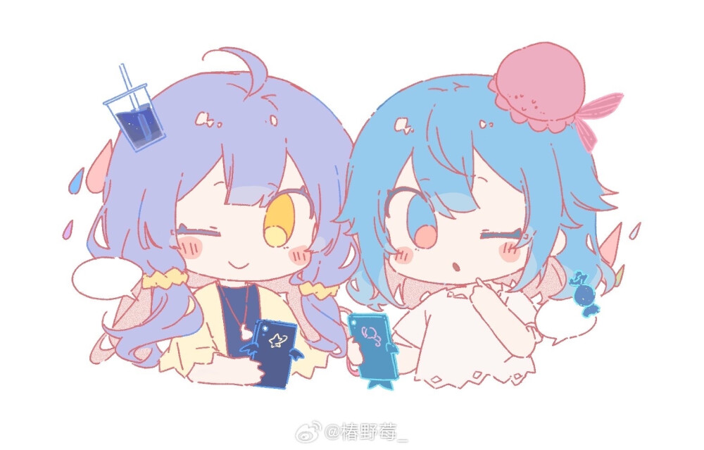 星尘