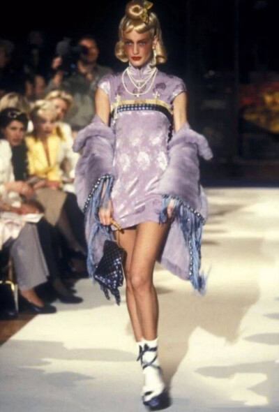 Vintage fur