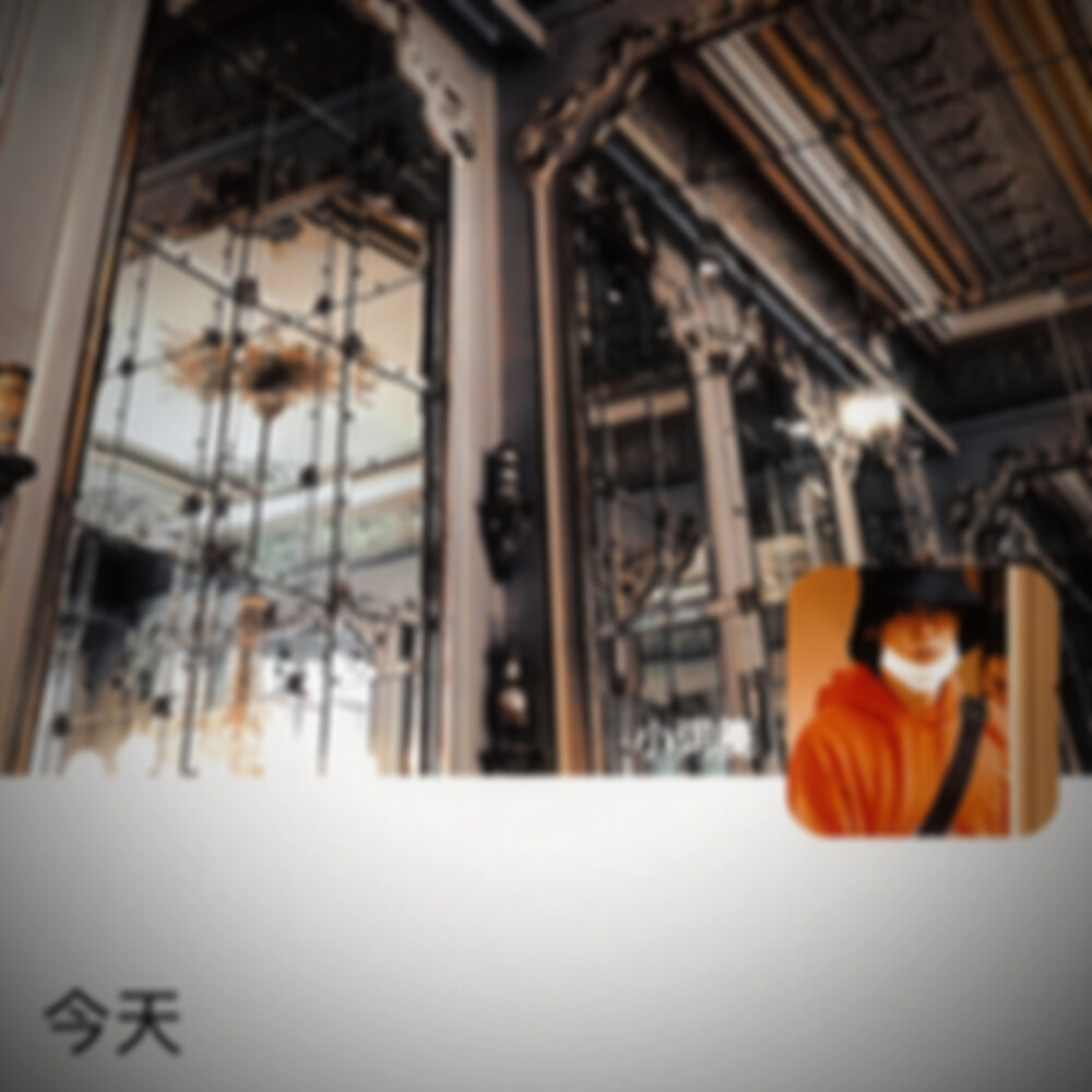 
*중독（Overdose）