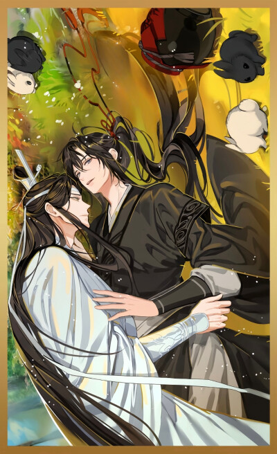 魔道祖师