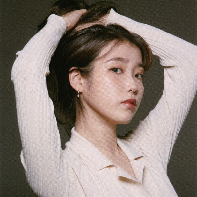 iu