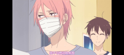 学园奶爸