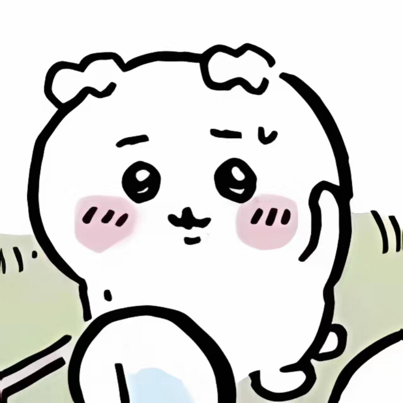 chiikawa头像
cr:小狗ok绷