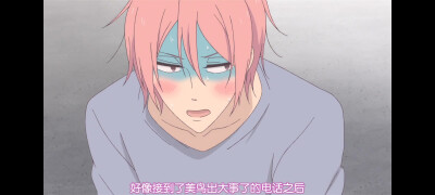 学园奶爸