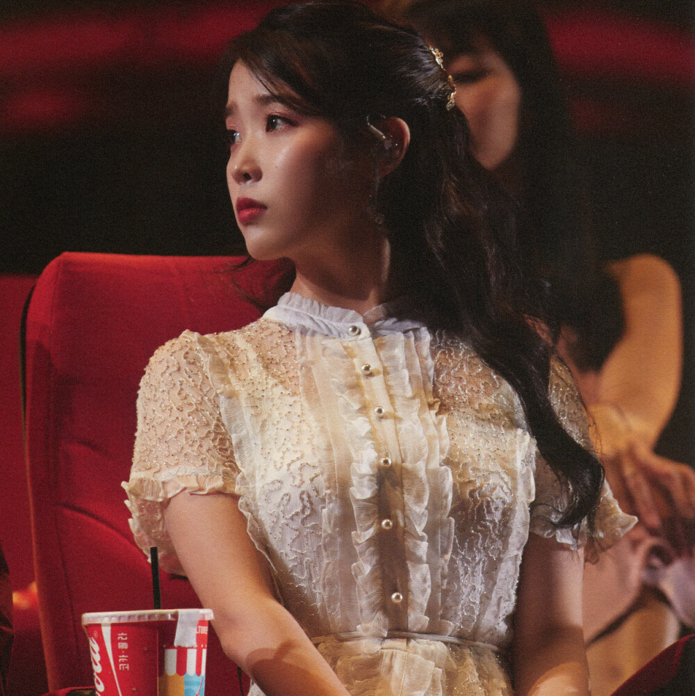 iu