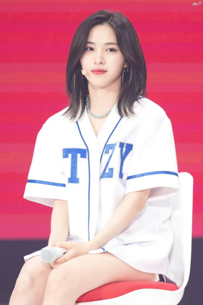 Ryujin