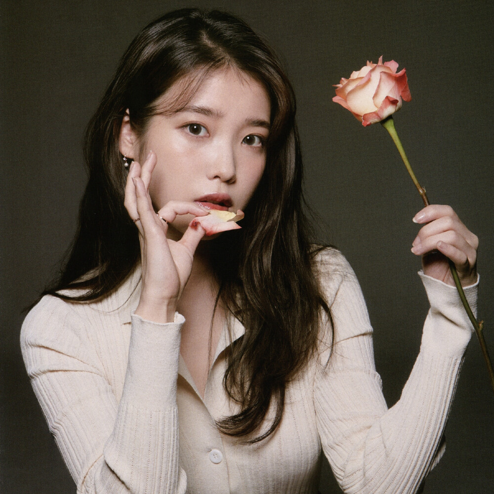 iu