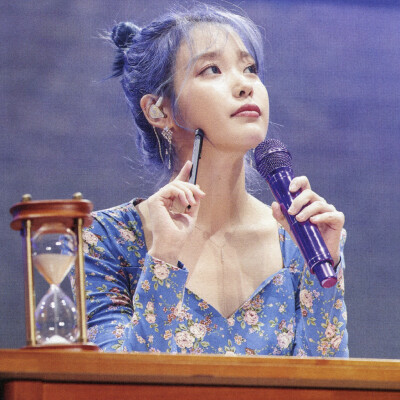 iu