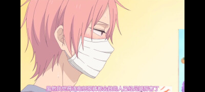 学园奶爸