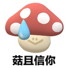 表情包系列