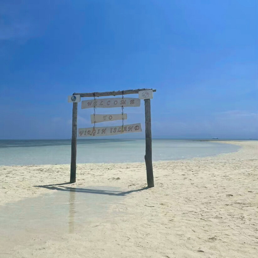 沈月套图可二改