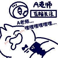 画画表情包，来源于wb：领结猫