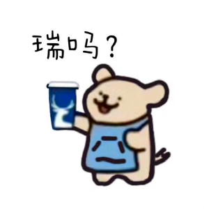 默认专辑