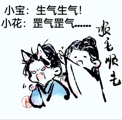 图源微博 @半场先生