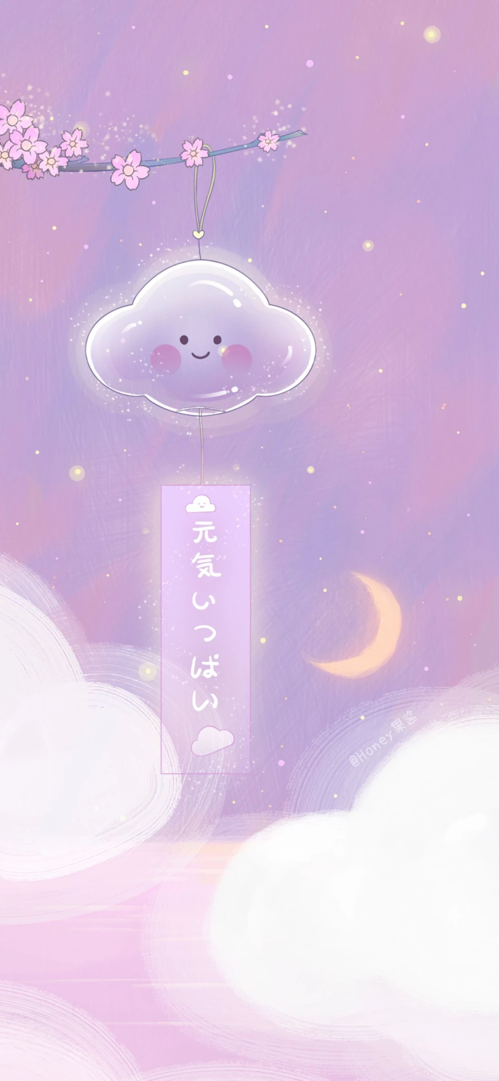 手绘壁纸║紫色可爱少女心壁纸 by:honey … - 高清图片,堆糖,美图