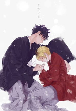 神仙太太的神仙画作，老夫少妻也太甜了吧。

画师：文_asfuh9u
p站id：6164615
排球少年，黑研