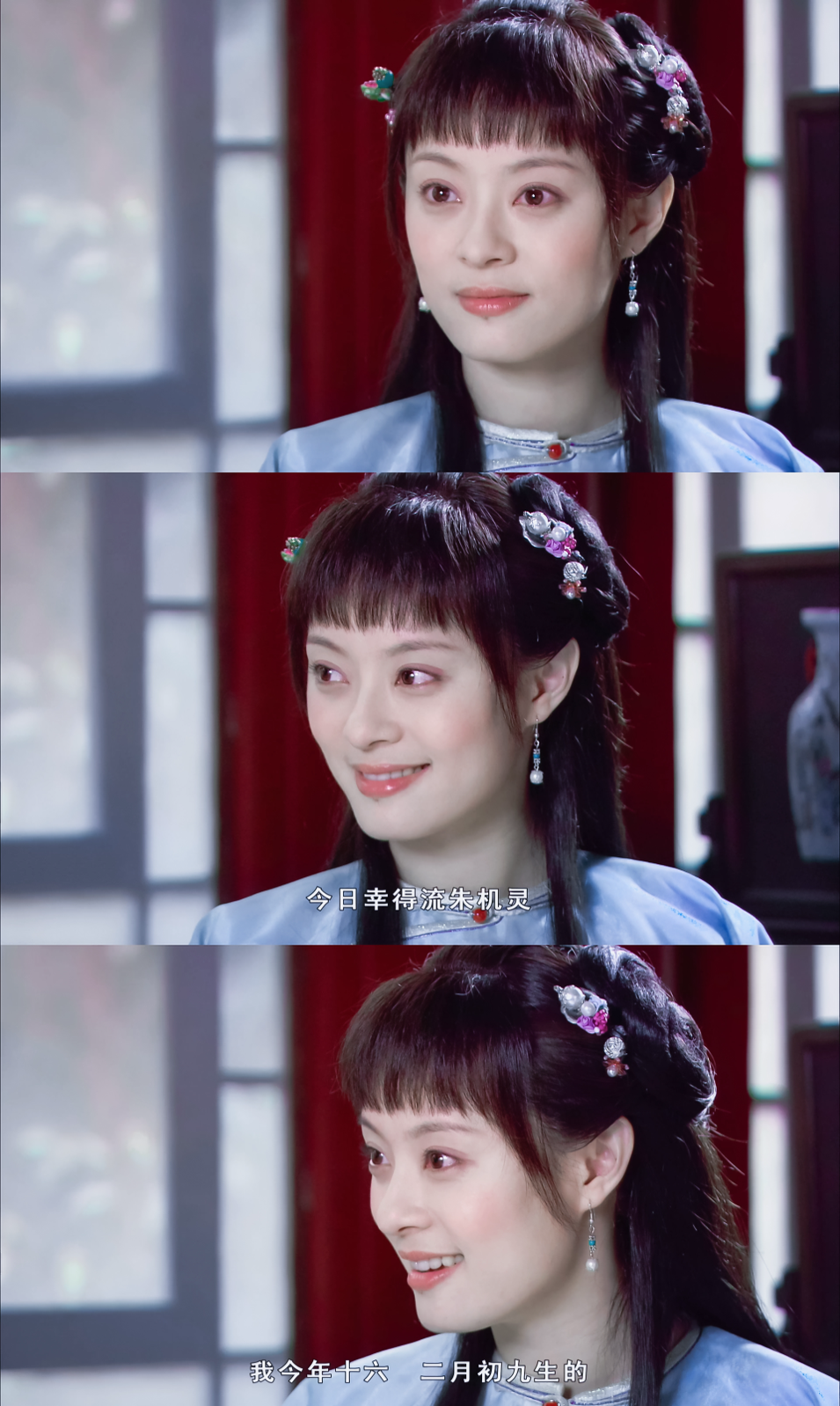 孙俪 | 甄嬛
cr:云庭浅雪