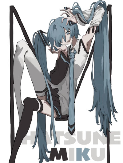 初音