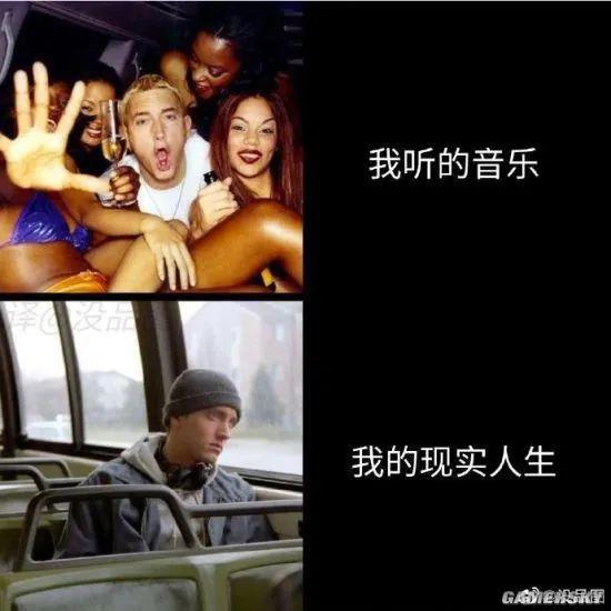 meme