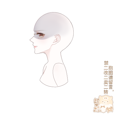 自存，不可用