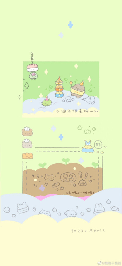 角落生物 - 高清图片，堆糖，美图壁纸兴趣社区